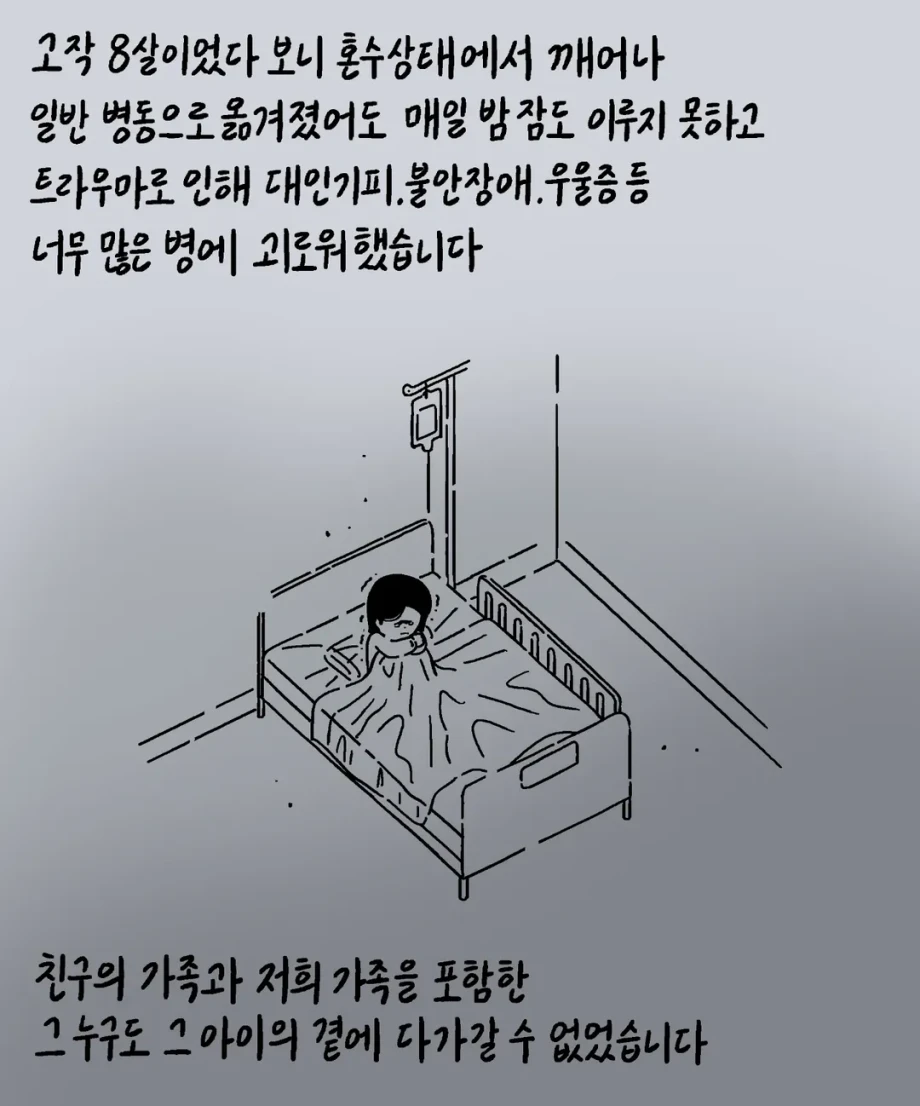 1000101994.webp