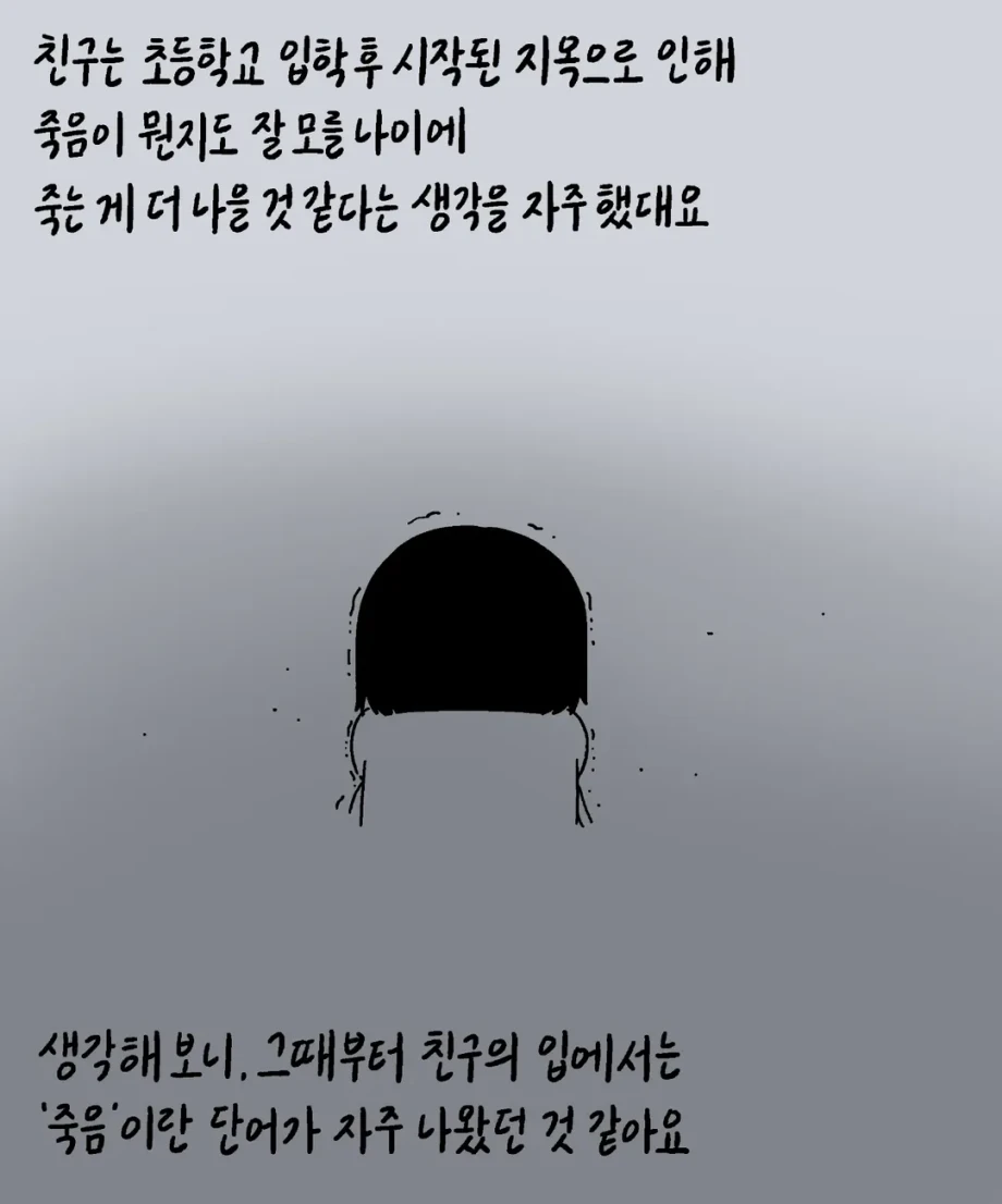 1000101995.webp