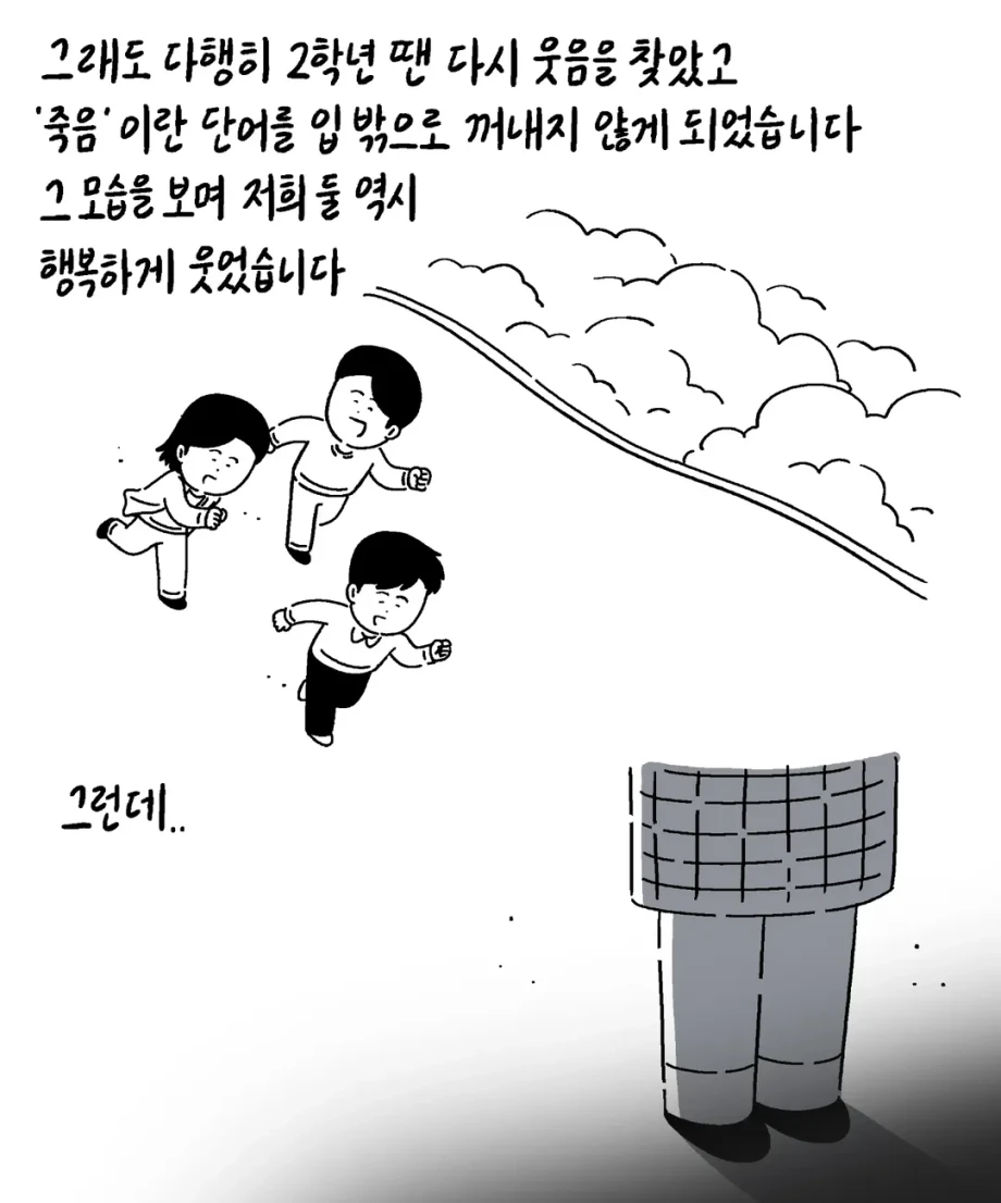 1000101996.webp