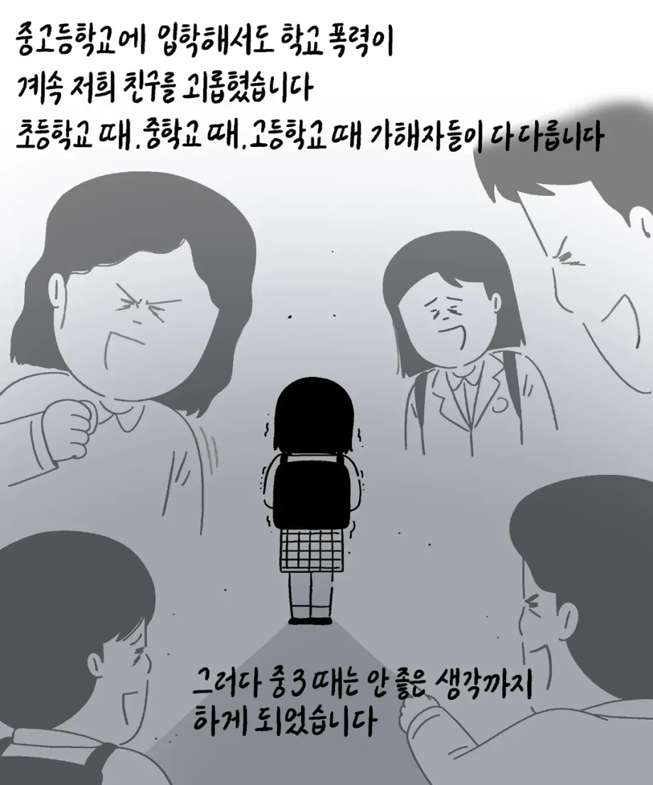 1000101997.webp