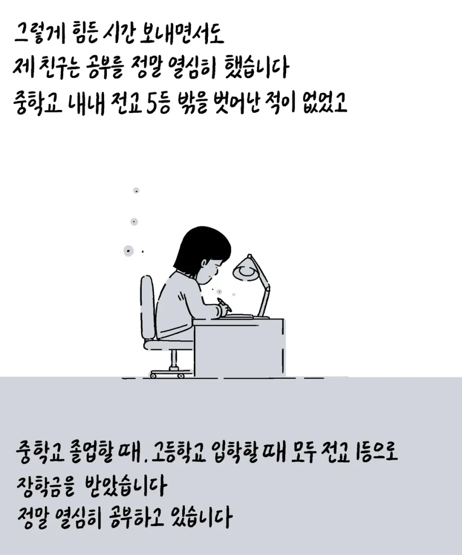 1000101999.webp
