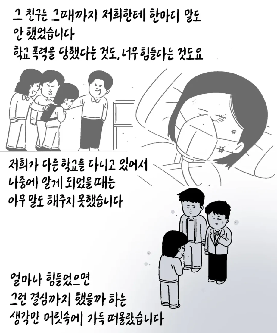 1000101998.webp