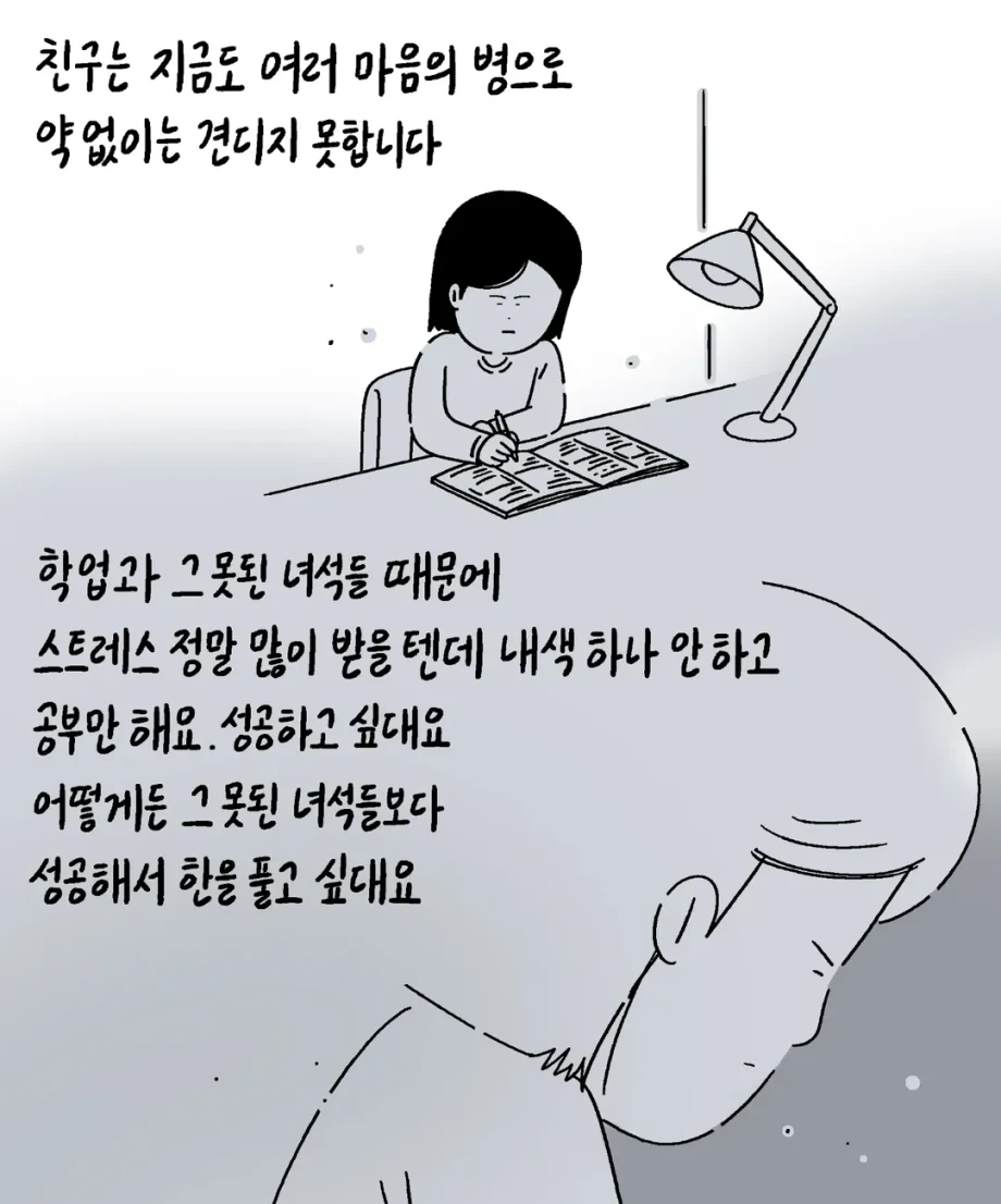 1000102000.webp