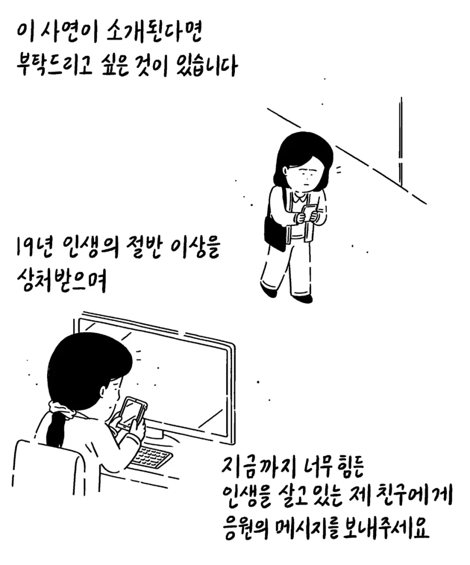 1000102001.webp