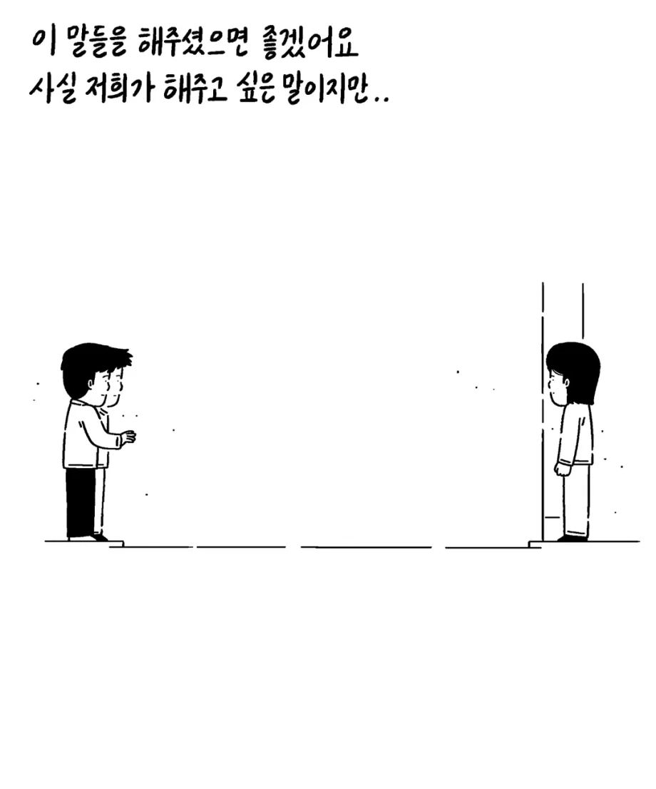 1000102003.webp