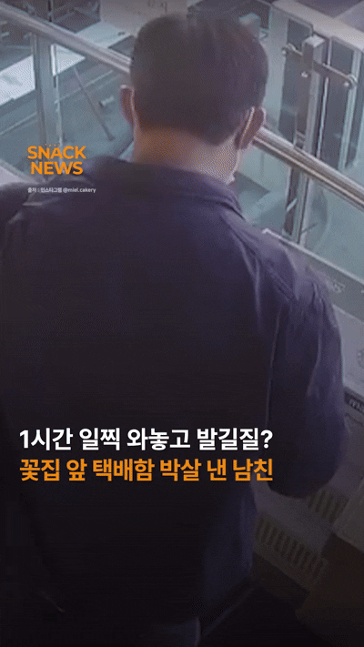 1000054894.gif