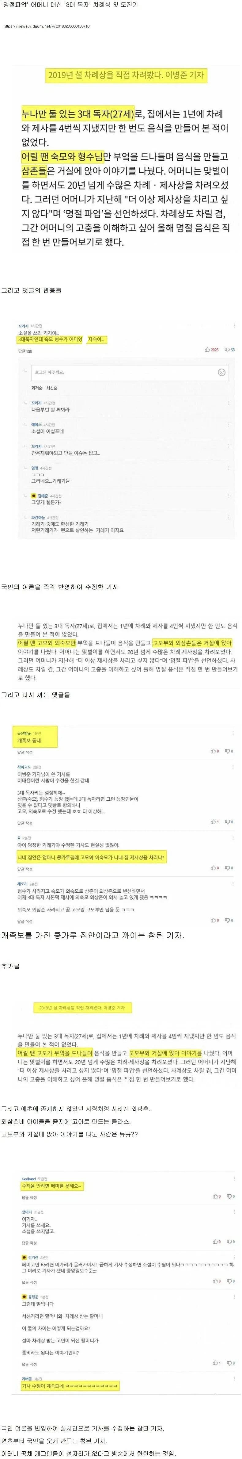 1000102010.webp