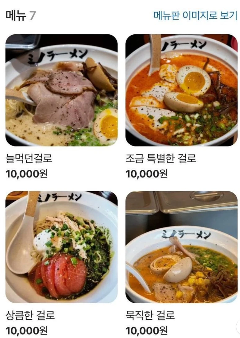 1000102011.webp