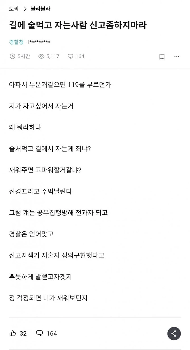 1000102012.webp