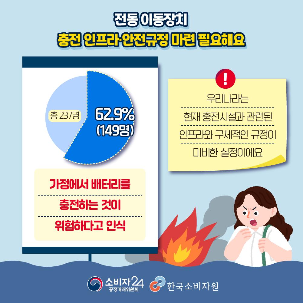 리튬이온배터리-04.jpg