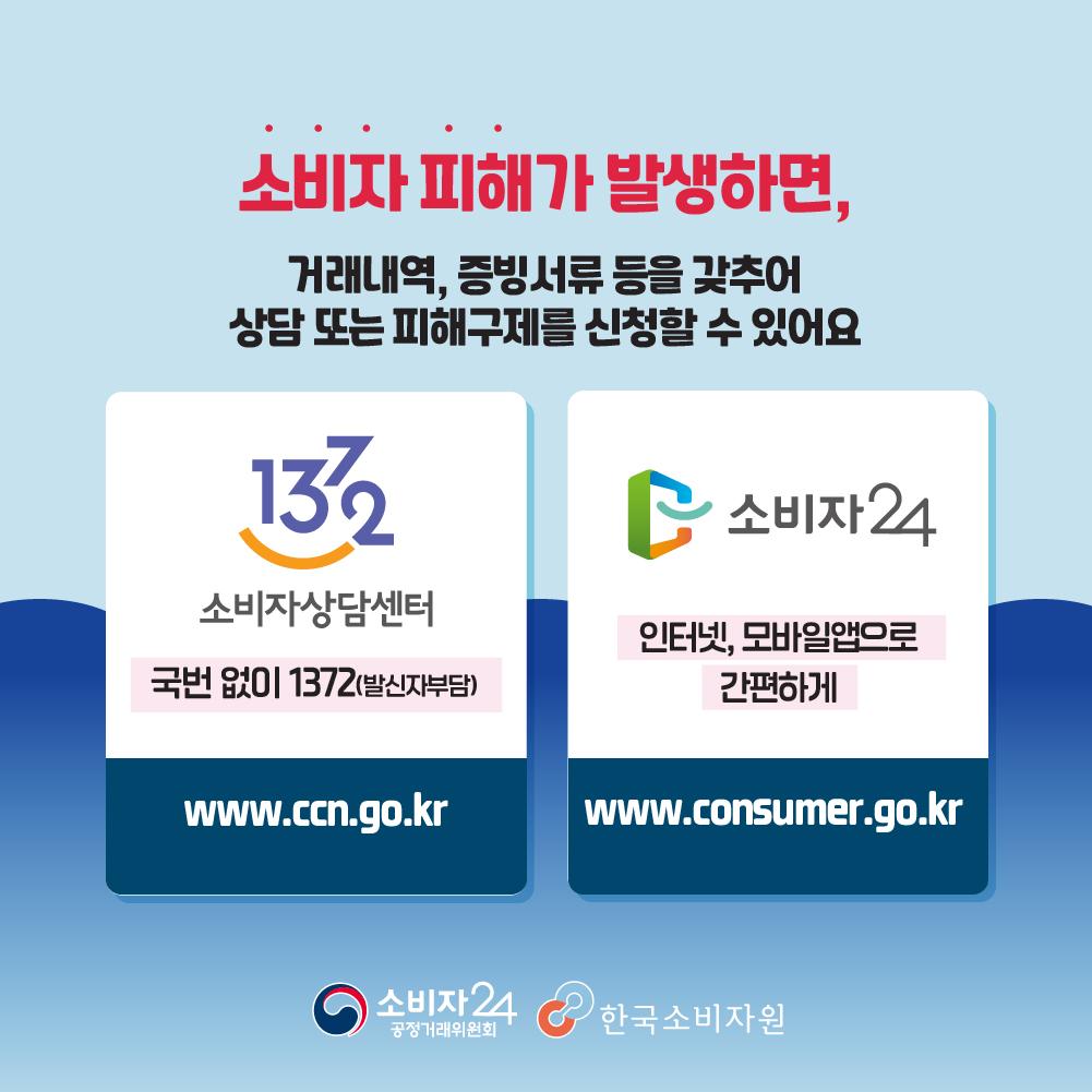 리튬이온배터리-06.jpg