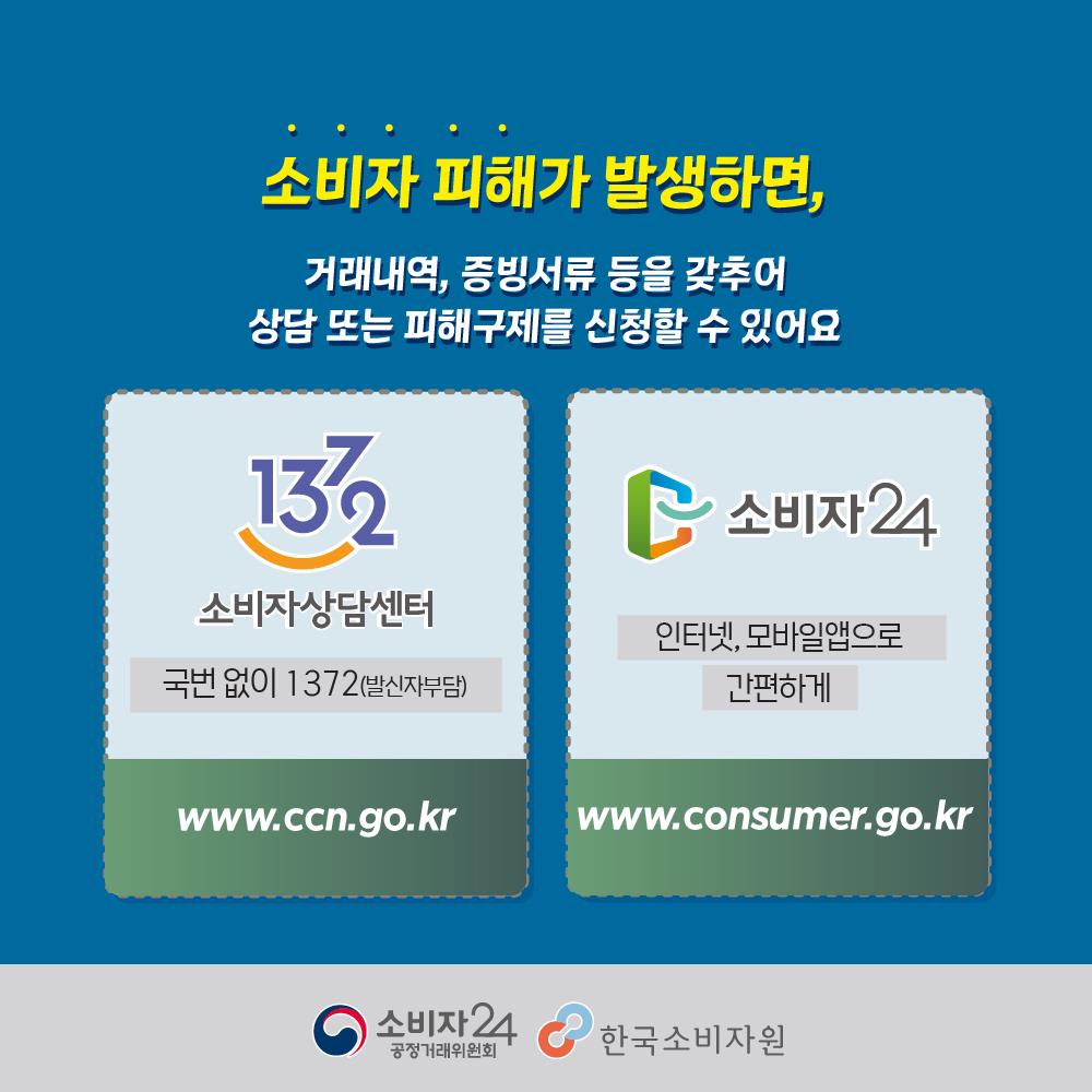 피난용옥상광장-07.jpg
