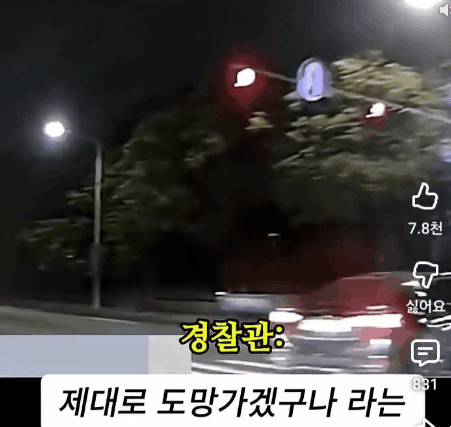 AC_[20260512-125004].gif