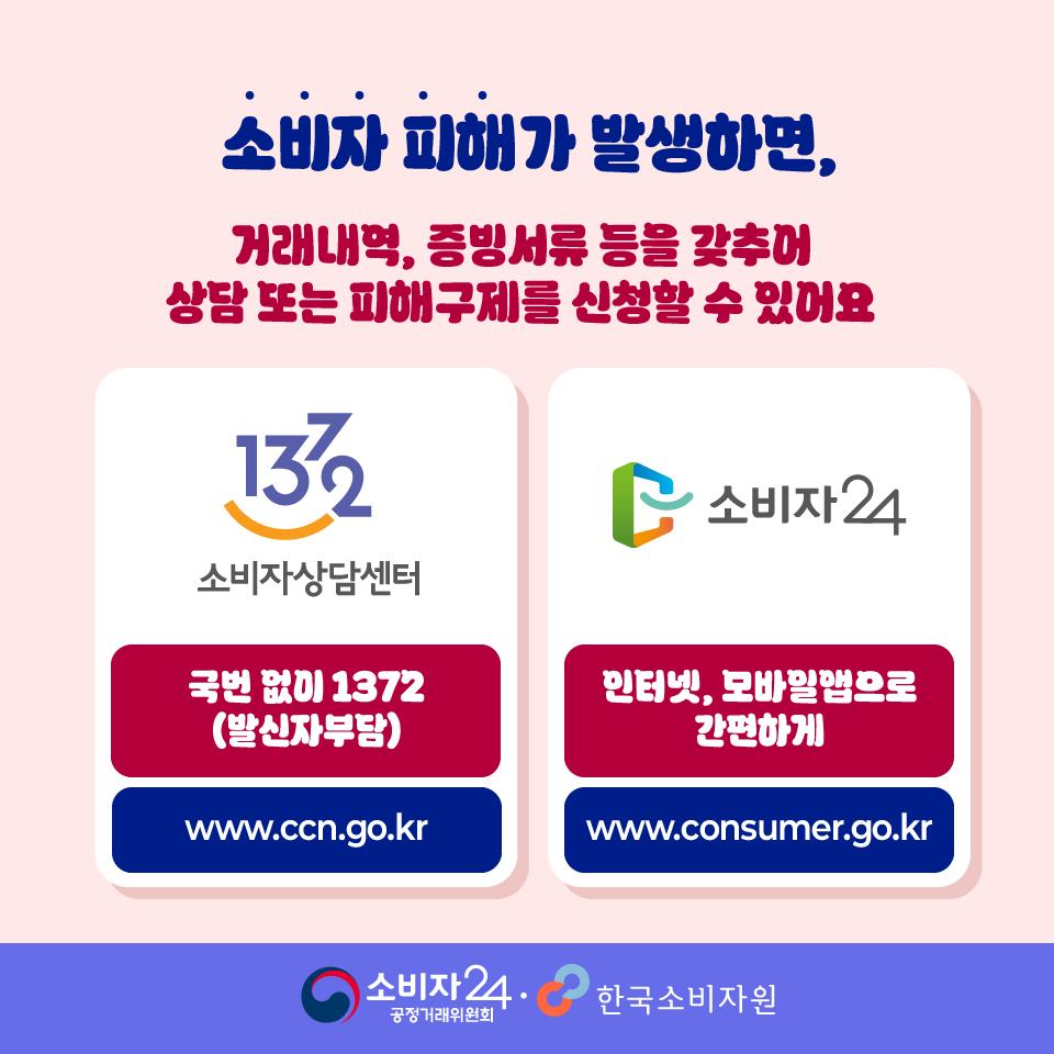 소규모이사서비스-09.jpg
