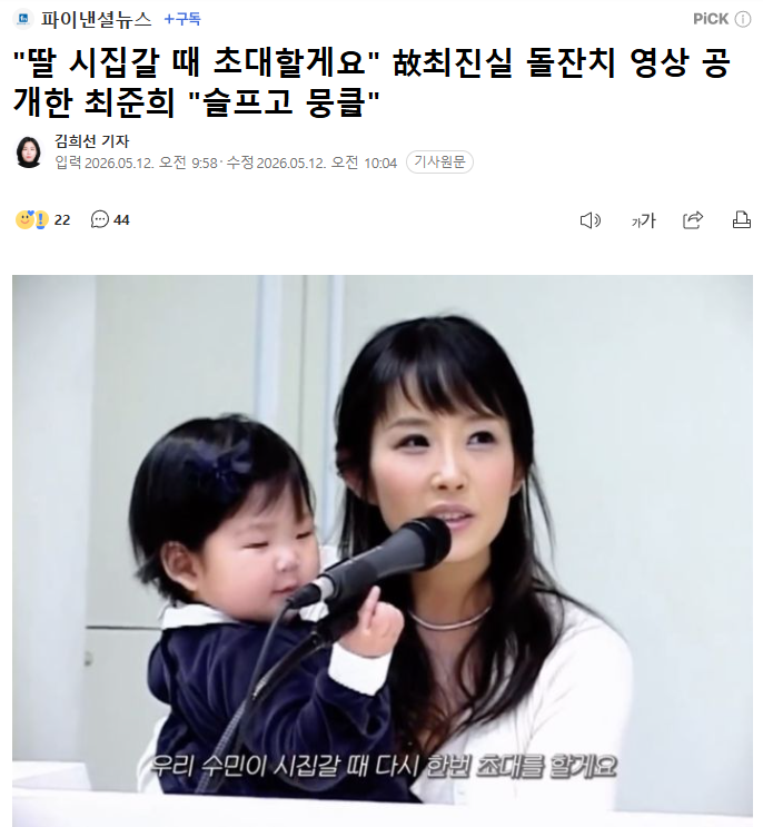 다운로드 (2).png