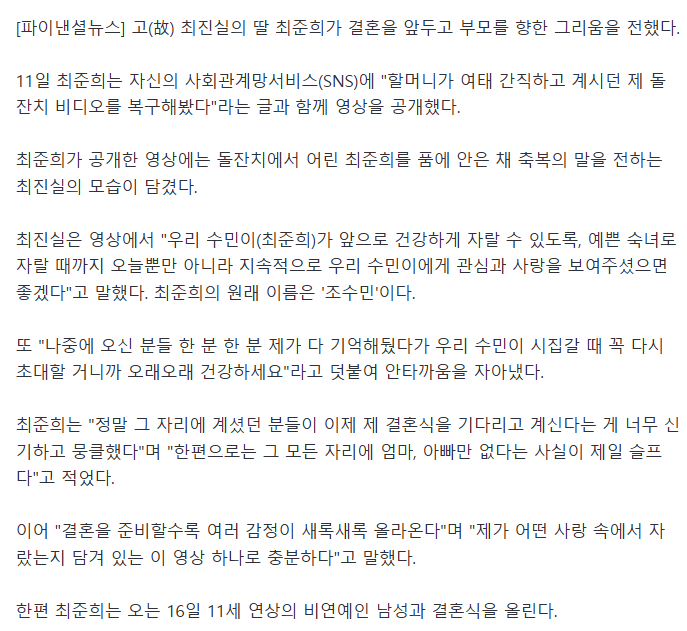 다운로드 (3).png