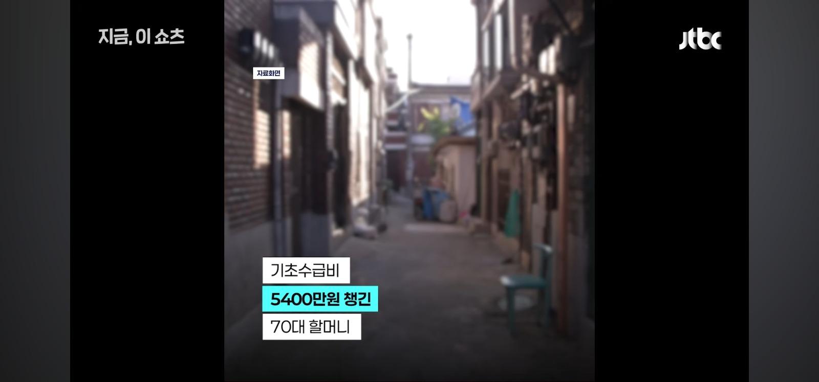 1000055081.jpg