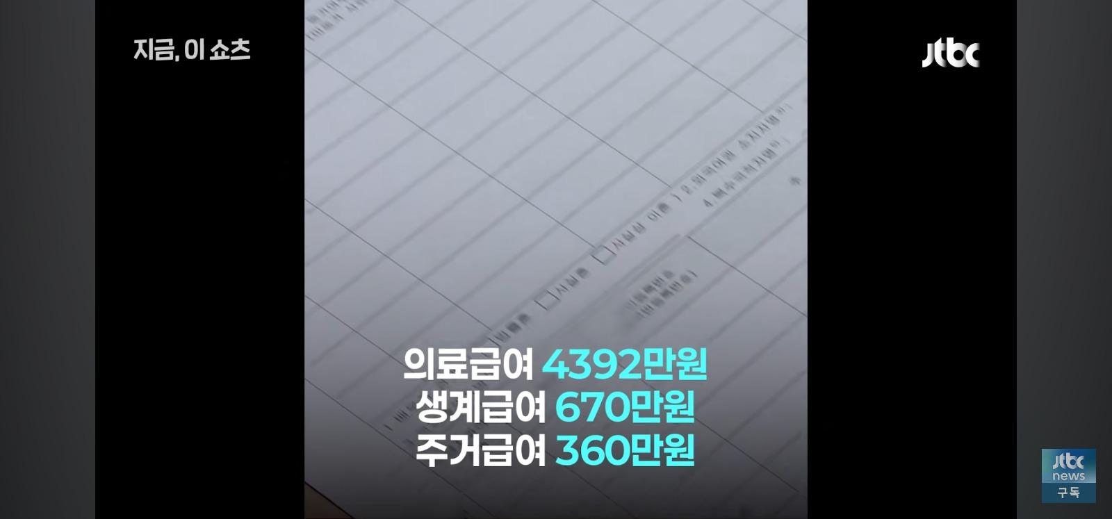 1000055095.jpg