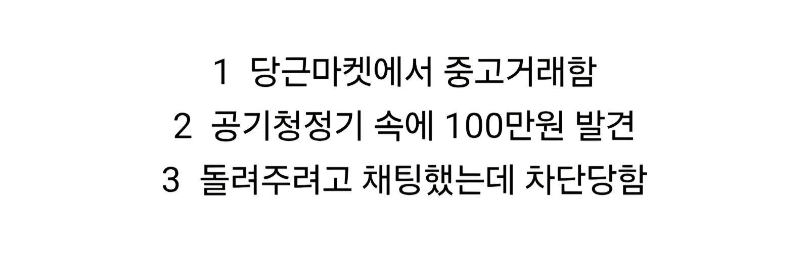Screenshot_20260512_181559_Samsung Internet.jpg
