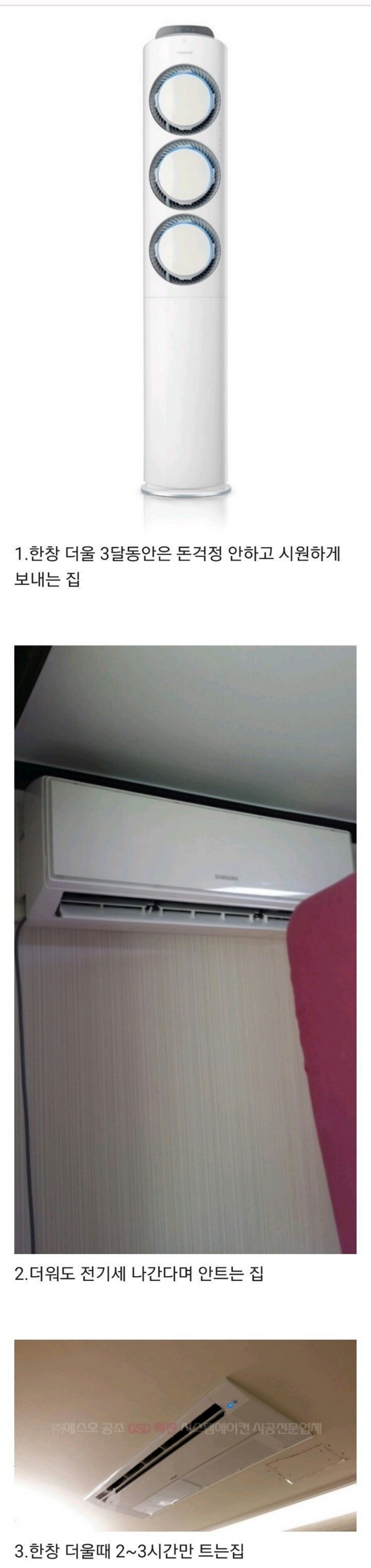7b297039170cbb737ae65a307682b3e2.png