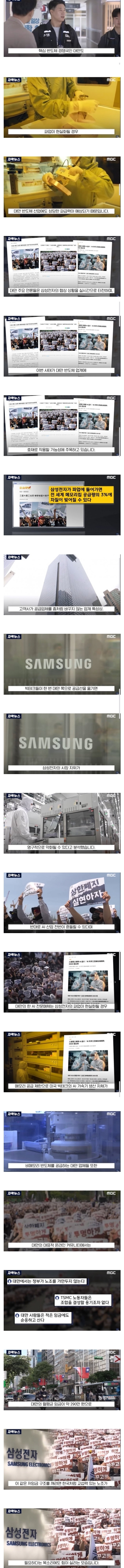 Screenshot_20260512_224217_Samsung Internet.jpg