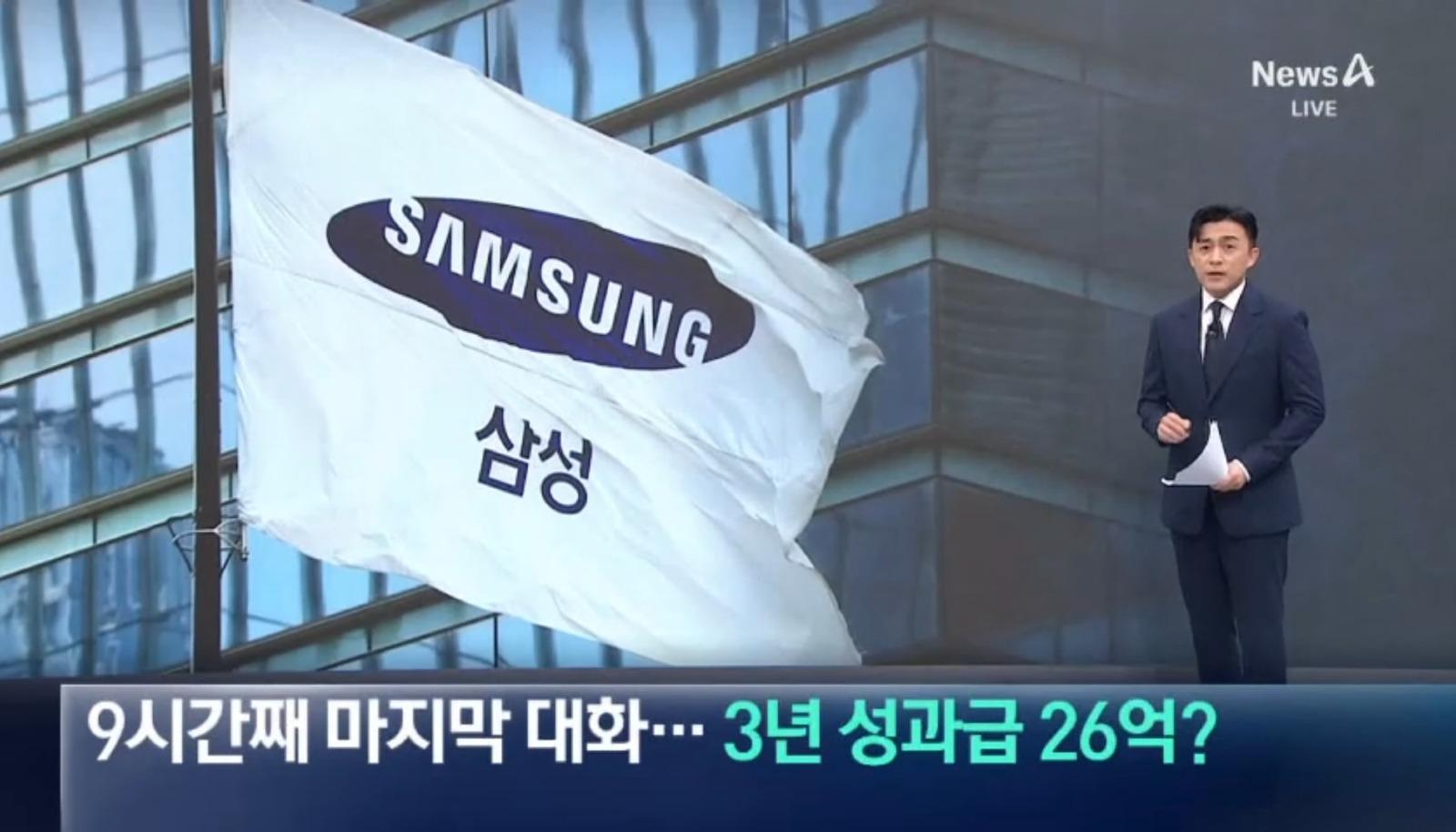 Screenshot_20260512_235833_Samsung Internet.jpg