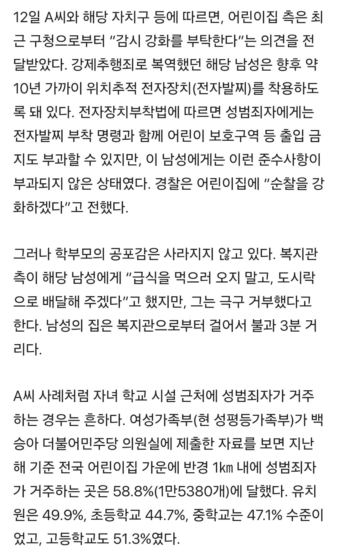 Screenshot_20260513_020646_Samsung Browser.jpg