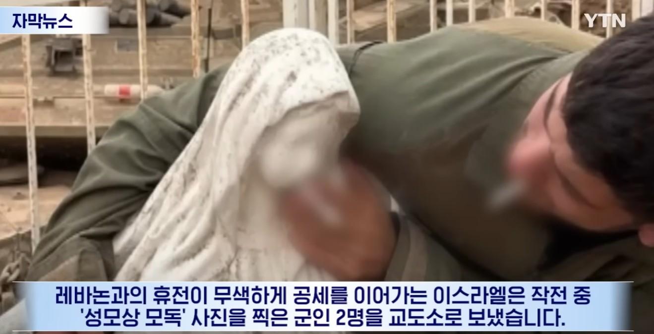 감옥.jpg