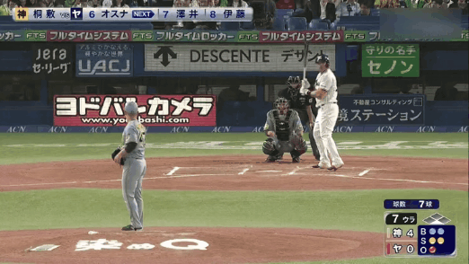 af4cd83c1715a002dffc209840066bf4bee106a6_20260513073739.gif