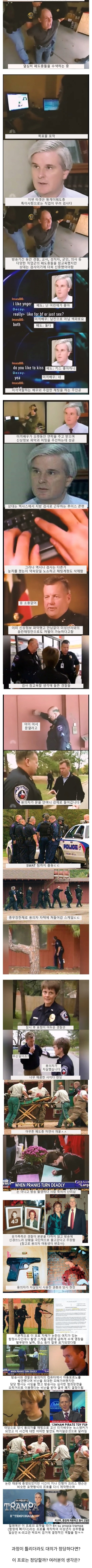 70326.jpg