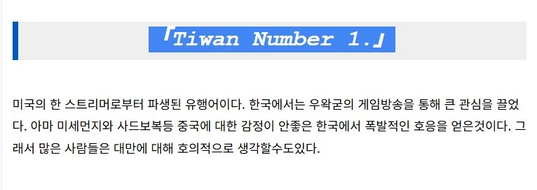 1000102324.webp