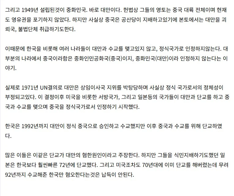 1000102328.webp