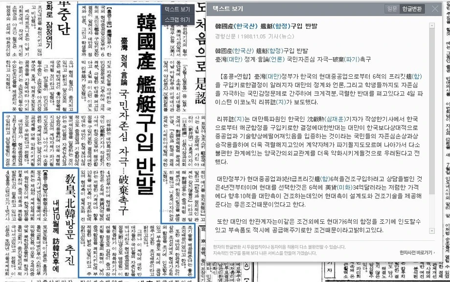 1000102329.webp