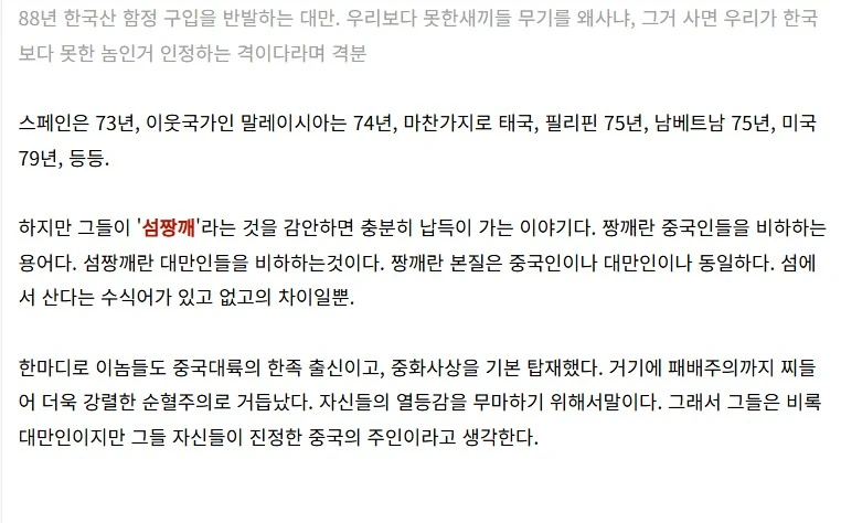 1000102330.webp