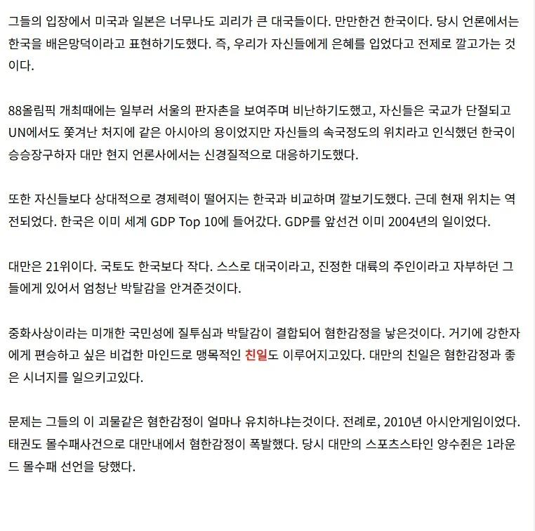 1000102332.webp