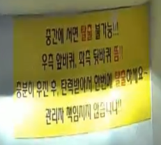 89f981dfa1dbfca90535c126e947dc848d69c43e_20260513090242.png