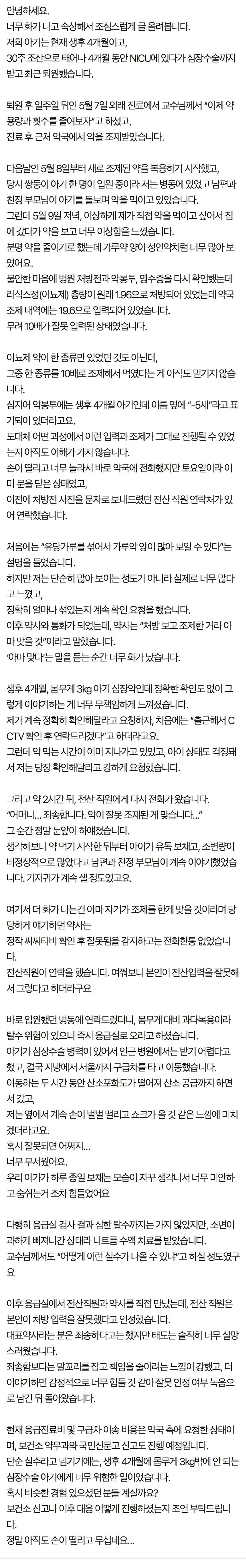 1000102368.webp