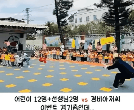 GIF_20260513_093901_318.gif