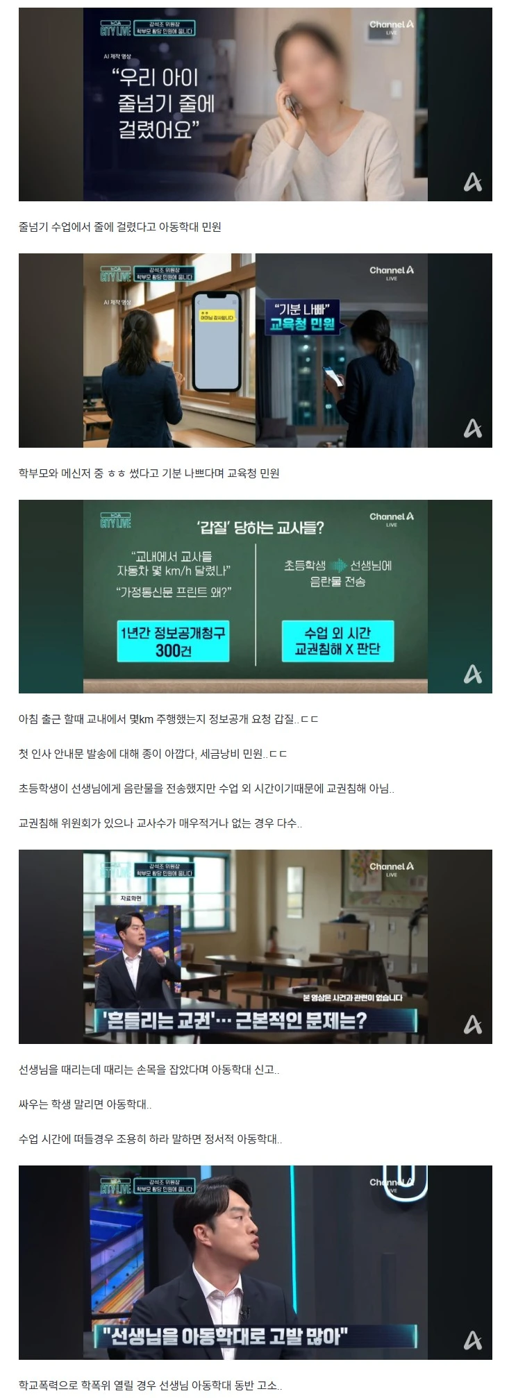 dc581505-b152-482b-927b-0b89574e35fe_Screenshot2026-05-13.webp