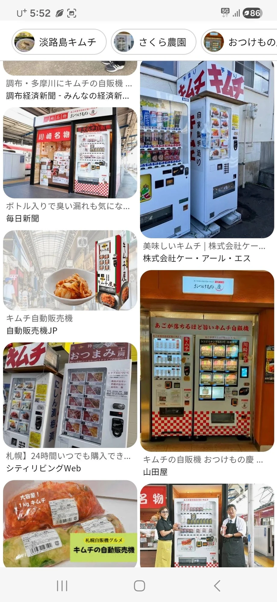 747a2ba8-3d1c-4e2e-afaa-3e45b681fe02_01.webp