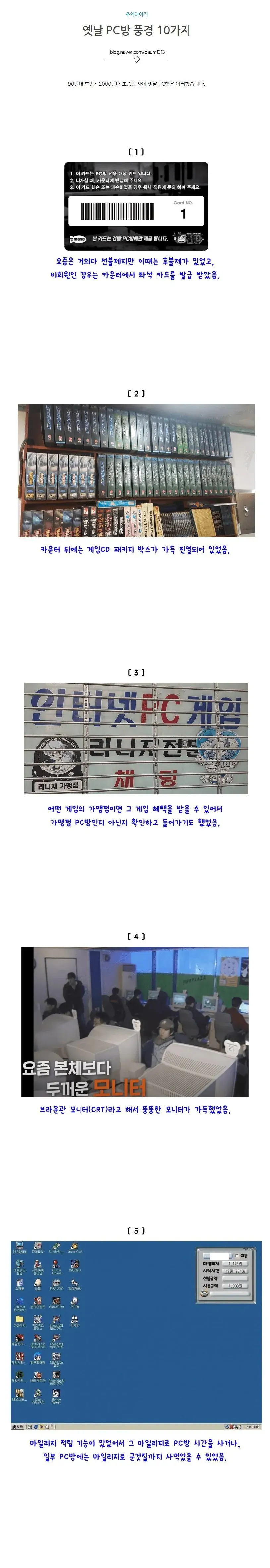 2f799ad1-a096-4953-a666-02289c4cc9cd_01.webp