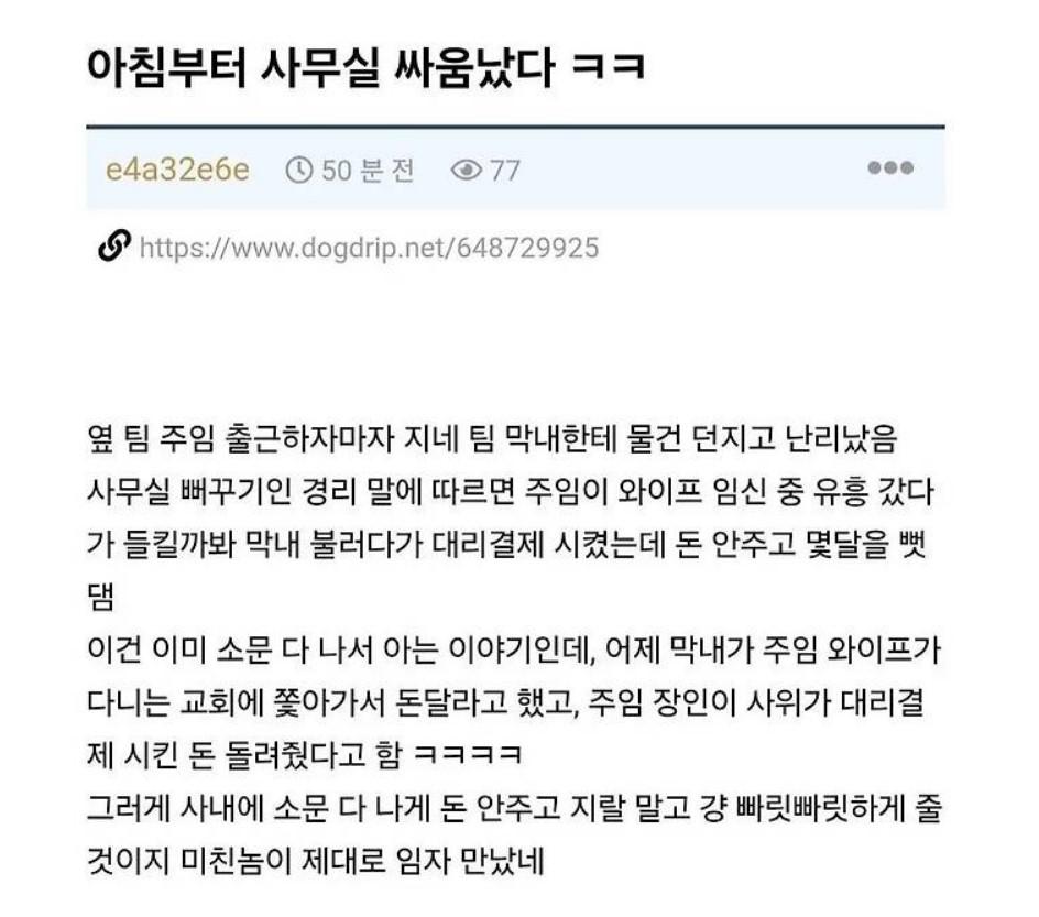 화면 캡처 2026-05-13 102457.jpg