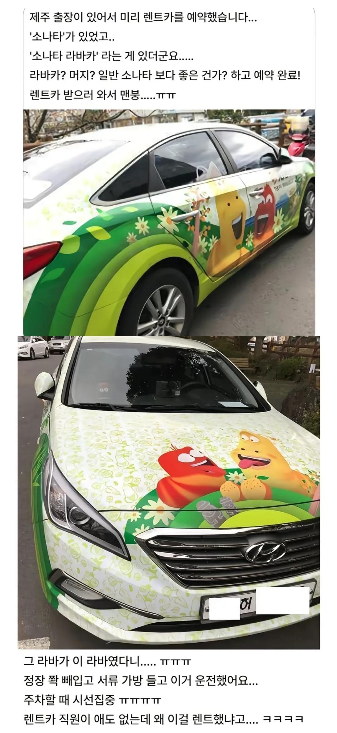 1000034689.jpg