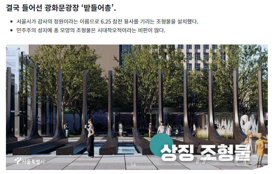 스크린샷 2026-05-13 131152.png