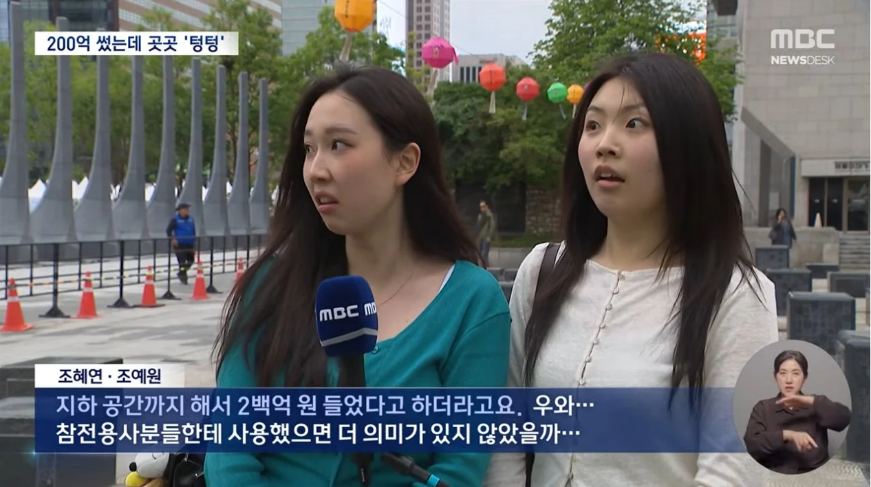 스크린샷 2026-05-13 130617.png
