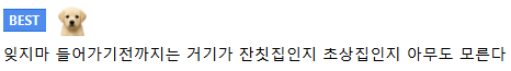 이미지 1.png