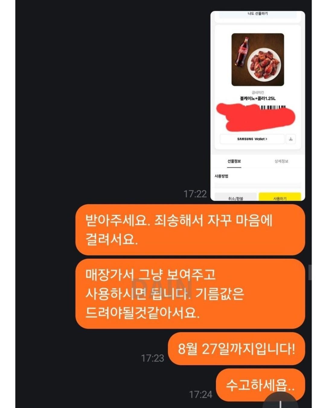 680785805_122243032064112458_7658757118366156065_n.jpg