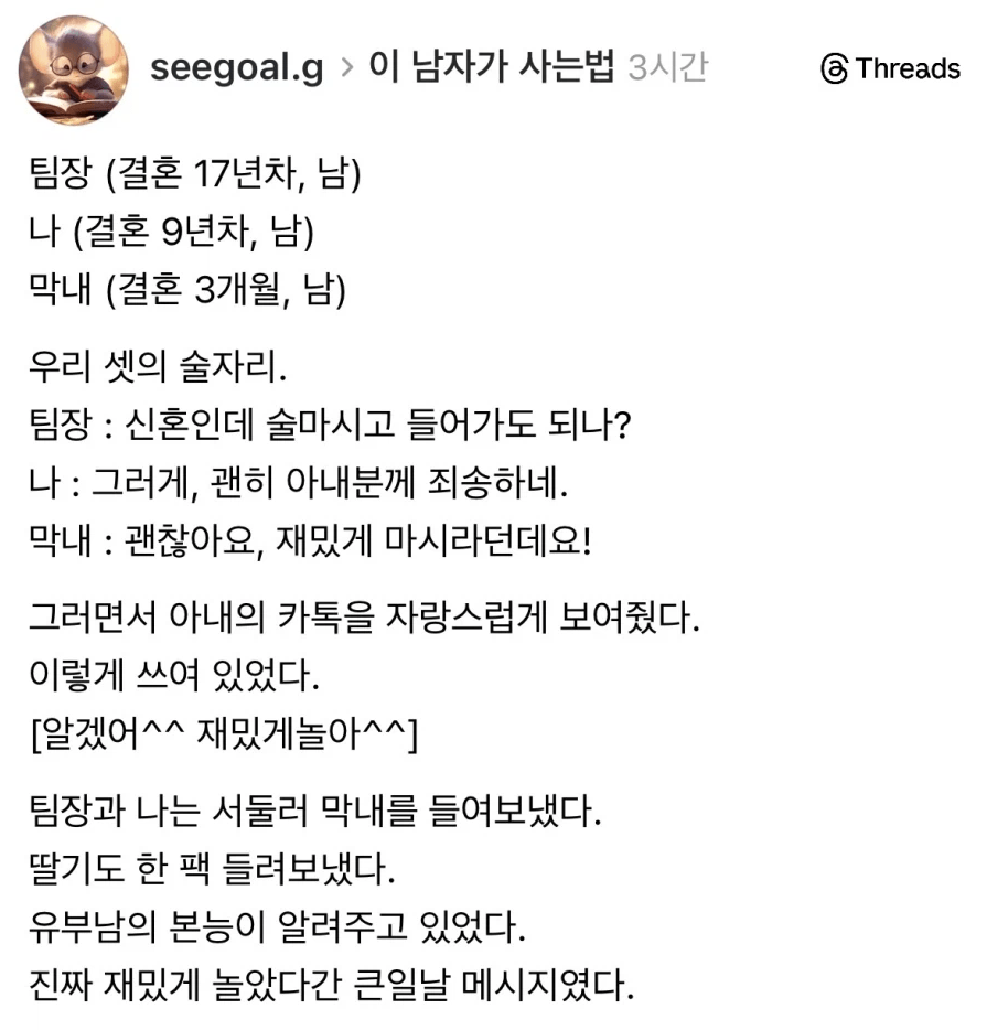 스크린샷 2026-05-13 143841.png