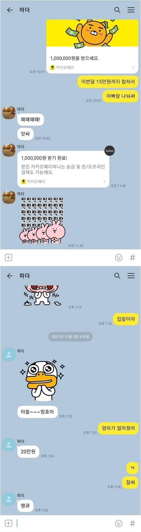 65620.jpg