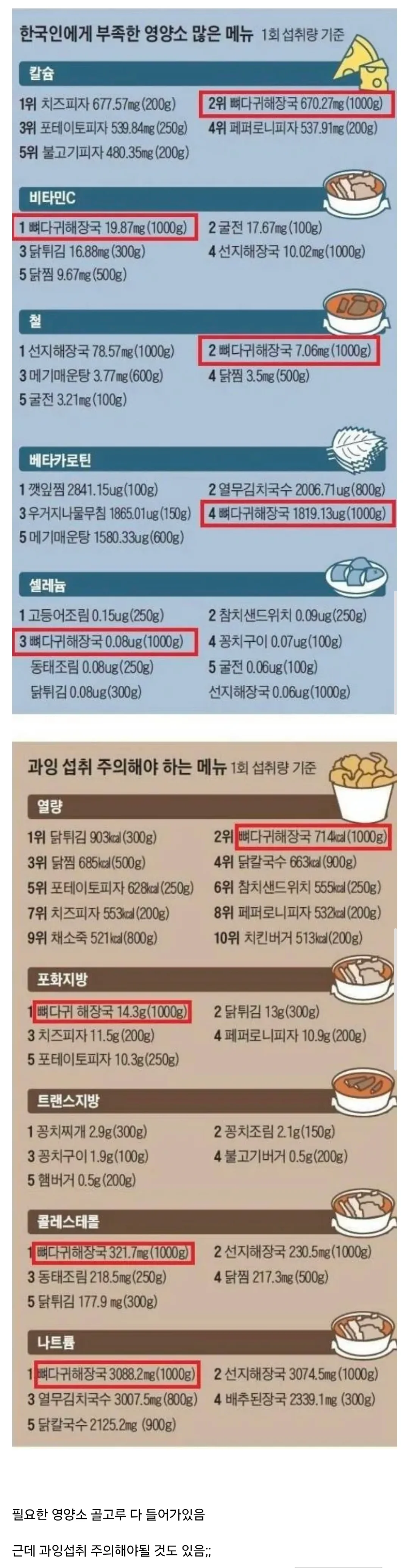 1.webp